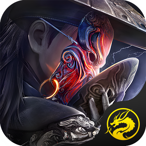 斗转武林-乐点沉默